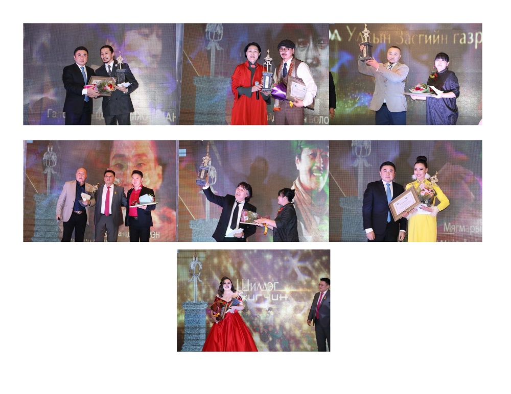 Оны шилдэг уран бүтээлчид тодорч “Мөнгөн мод” цомын эзэд болцгоолоо